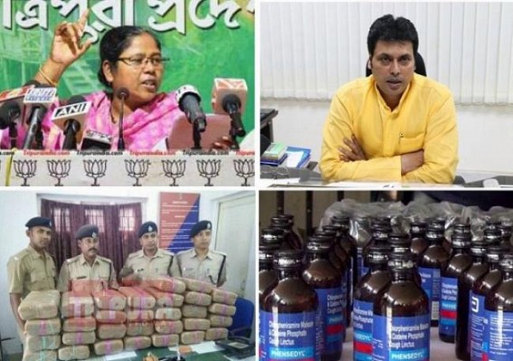 Tripura turns Ganja-Stocked State, Biplab claims 55,000 kilo ganja seized but No Ganja-Destruction footage in 8 months : Crime Queen Pratima’s Ganja, Fensedyl business soars high Tripura turns Ganja-Stocked State, Biplab claims 55,000 kilo ganja seized but No Ganja-Destruction footage in 8 months : Crime Queen Pratima’s Ganja, Fensedyl business soars high