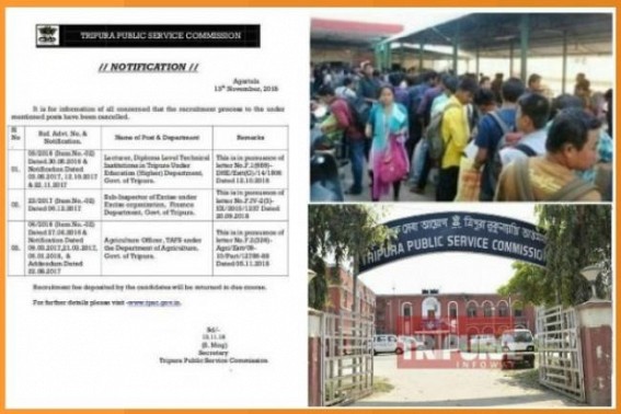 TPSC violates High Court Order, cancels High Court monitored job-recruitment under BJP Govt's Pressure : JUMLA Fraudsters destroying careers TPSC violates High Court Order, cancels High Court monitored job-recruitment under BJP Govt's Pressure : JUMLA Fraudsters destroying careers