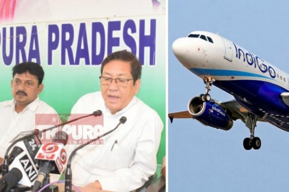After SpiceJet, Indigo may Quit ! Congress demands immediate decrease of VAT on aviation turbine fuel After SpiceJet, Indigo may Quit ! Congress demands immediate decrease of VAT on aviation turbine fuel