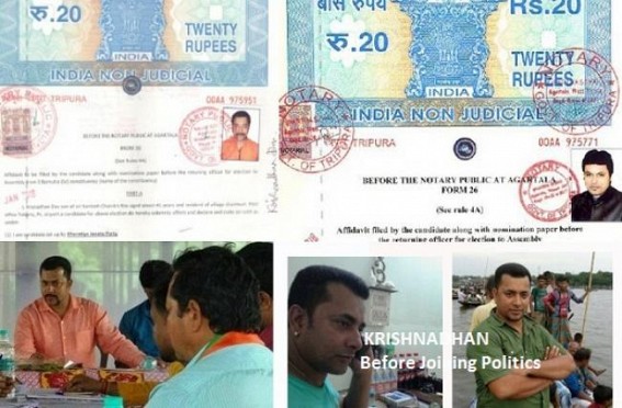 After Biplabâ€™s FAKE B.A. Degree, now BJPâ€™s Bamutia MLA Krishnadhan's FAKE 12-pass degree, FAKE Indian Citizenship under scanner : Phensedyl Smuggler Krishnadhan migrated 5 yrs back illegally from Bangladesh 