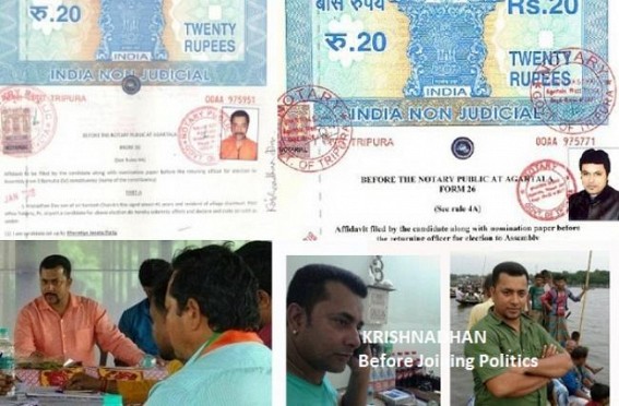 After Biplab’s FAKE B.A. Degree, now BJP’s Bamutia MLA Krishnadhan's FAKE 12-pass degree, FAKE Indian Citizenship under scanner : Phensedyl Smuggler Krishnadhan migrated 5 yrs back illegally from Bangladesh After Biplab’s FAKE B.A. Degree, now BJP’s Bamutia MLA Krishnadhan's FAKE 12-pass degree, FAKE Indian Citizenship under scanner : Phensedyl Smuggler Krishnadhan migrated 5 yrs back illegally from Bangladesh