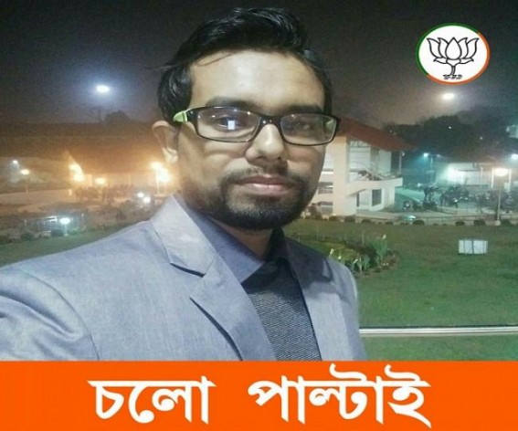 BJP activist harassing, abusing lady school teacher in social media, No action BJP activist harassing, abusing lady school teacher in social media, No action