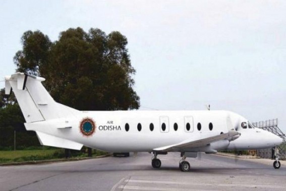 Air Odisha's UDAN license cancelled for poor performance Air Odisha's UDAN license cancelled for poor performance