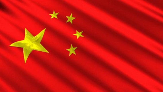China condemns consulate attack, asks Pakistan to ensure citizens' safety China condemns consulate attack, asks Pakistan to ensure citizens' safety