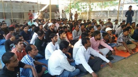 CPI-M's youth wings asks BJP Govt to fulfill 'House to House job promises' CPI-M's youth wings asks BJP Govt to fulfill 'House to House job promises'