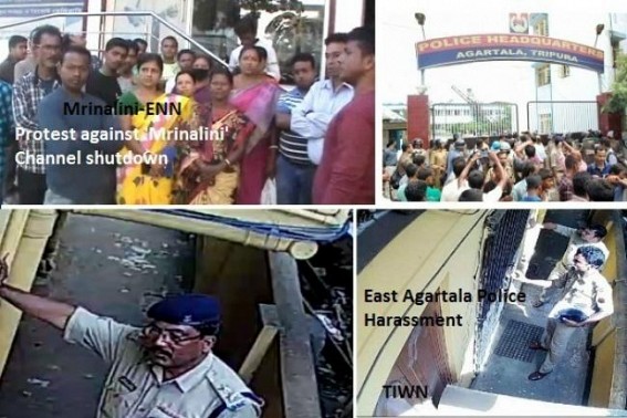 Nonstop attacks upon media continues in Tripura under Biplab Deb ruling : State Police's organized terror harassing TIWN correspondents & family members Nonstop attacks upon media continues in Tripura under Biplab Deb ruling : State Police's organized terror harassing TIWN correspondents & family members