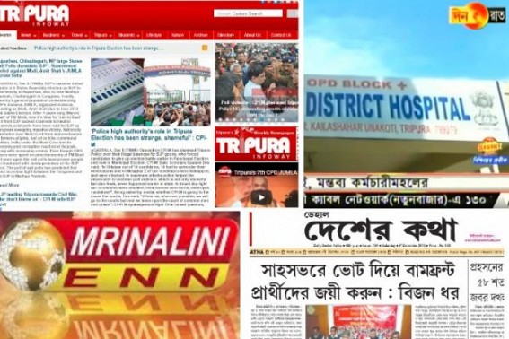 Tripura BJPâ€™s media bullying exposed nationally : Editors jointly taking legal moves, Biplab Deb led BJPâ€™s organized terror paralyzed democracy 