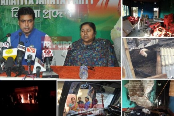 Crime Master seeks CPI-M & Congress’s reaction on SC verdict on Rafale Scam : Biplab Deb yet to react on BJP's organized Statewide violence Crime Master seeks CPI-M & Congress’s reaction on SC verdict on Rafale Scam : Biplab Deb yet to react on BJP's organized Statewide violence