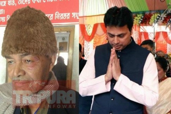 Coward Biplab Deb could not condemn attack on Ex-Finance Minister Coward Biplab Deb could not condemn attack on Ex-Finance Minister