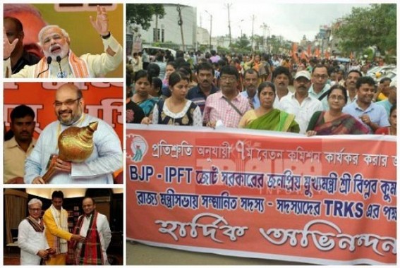 BJP member State Employees FORCED to celebrate 'JUMLA Commission' after 4 days of Pay Matrix announced : 7th CPC rally held amid 'No Pay Commission' leading more price hikes in markets