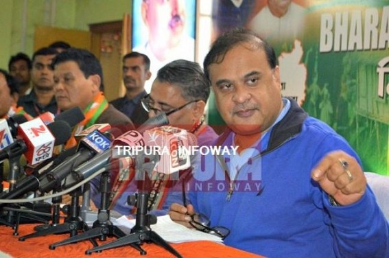 'Landslides of crowds were seen during BJP's nomination submissions' : Himanta 'Landslides of crowds were seen during BJP's nomination submissions' : Himanta