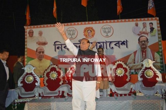 BJP's star campaigning begins ! Rajnath Singh arrives in Agartala 