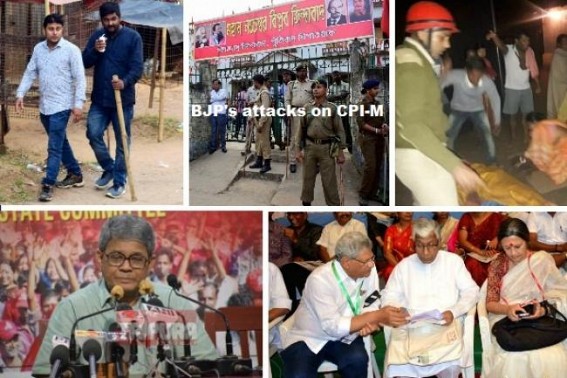 BJP’s organized crime spree, murder threats : CPI-M cancels mass-rally, cites 'Law & Order Problems',22nd State-conference from Nov 25 BJP’s organized crime spree, murder threats : CPI-M cancels mass-rally, cites 'Law & Order Problems',22nd State-conference from Nov 25