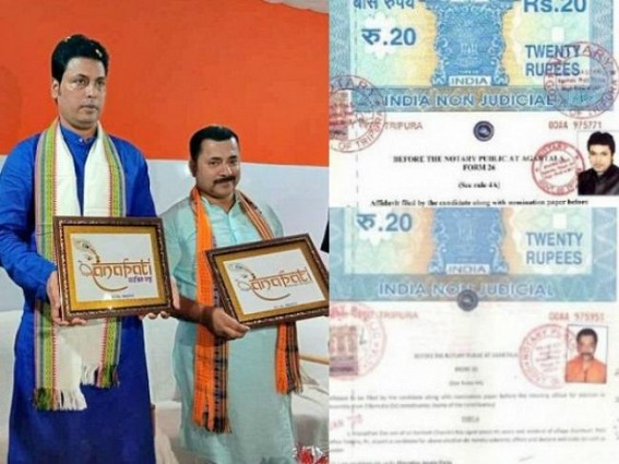 BJP MLA Krishnadhan’s FAKE Indian Citizenship, FAKE 12 Pass Certificate : Bangladeshi Phensedyl Smuggler submitted different schooling Years, Board names in same affidavit submitted before EC, Biplab’s FAKE B.A. Degree under scanner BJP MLA Krishnadhan’s FAKE Indian Citizenship, FAKE 12 Pass Certificate : Bangladeshi Phensedyl Smuggler submitted different schooling Years, Board names in same affidavit submitted before EC, Biplab’s FAKE B.A. Degree under scanner