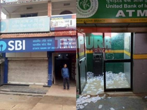 Santirbazar: SBI and UBI ATMs left nonfunctional Santirbazar: SBI and UBI ATMs left nonfunctional
