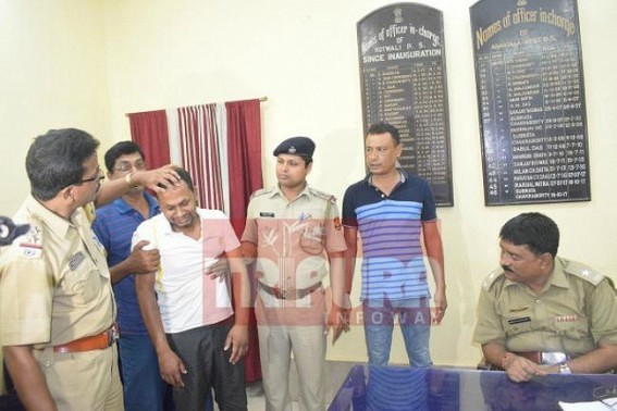 Thief arrested by West Agartala Police 