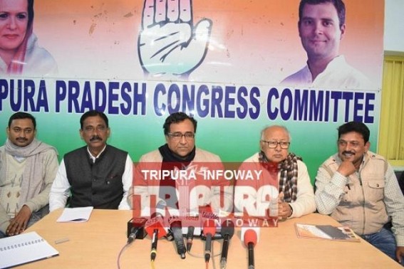 Congress announces candidates' list without Birjit Sinha, Gopal Roy : If Trinamool aligns with Congress candidates' list will be changed again Congress announces candidates' list without Birjit Sinha, Gopal Roy : If Trinamool aligns with Congress candidates' list will be changed again
