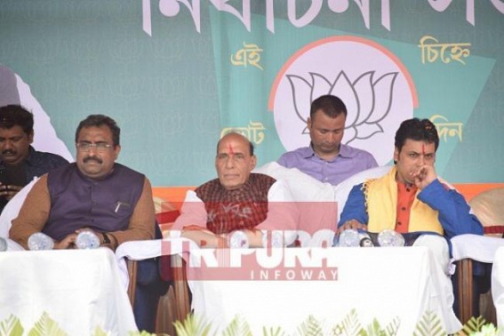 Rajnath Singh held first rally at BT ground Rajnath Singh held first rally at BT ground