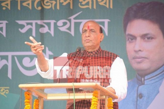 'Manik Sarkar's Tripura is running at 2G speed' : Rajnath 'Manik Sarkar's Tripura is running at 2G speed' : Rajnath