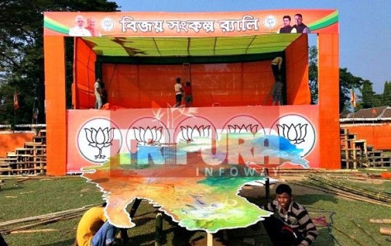 BJP announces 75,000 people's gathering at each rallies