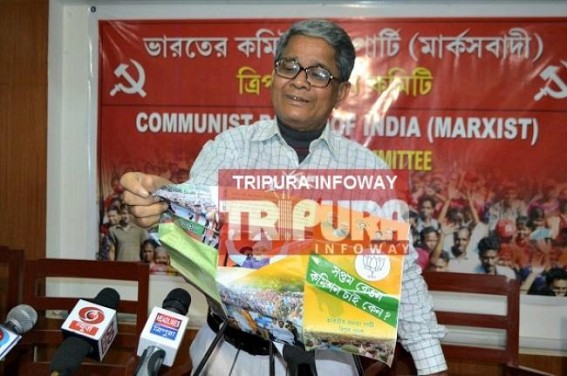 Ruling CPI-M claims VVPAT machines are faulty : ‘All votes going to Lotus’ Ruling CPI-M claims VVPAT machines are faulty : ‘All votes going to Lotus’