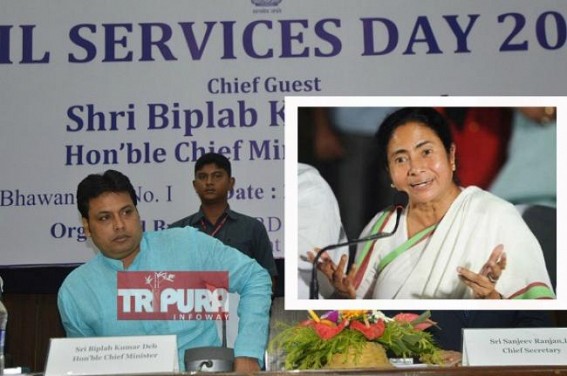 ‘I will show Mamata Didi !!! Within 3 years Tripura’s Growth-Rate will be more than West Bengal’ : Biplab Deb ‘I will show Mamata Didi !!! Within 3 years Tripura’s Growth-Rate will be more than West Bengal’ : Biplab Deb