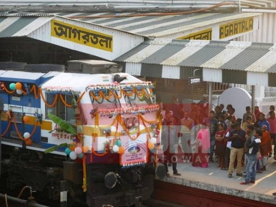 Humsafar Express extended to Agartala Humsafar Express extended to Agartala