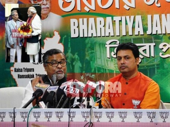 ‘Tribals didn’t participate in India’s independent movement : PM Modi trying to bring them in the mainstream’, says Subal Bhowmik in BJP’s damage control after NC’s meeting with Modi ‘Tribals didn’t participate in India’s independent movement : PM Modi trying to bring them in the mainstream’, says Subal Bhowmik in BJP’s damage control after NC’s meeting with Modi