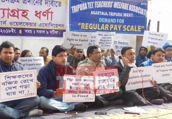 'We are doing our duty Regularly : Why the salary is fixed ?', Tripura's TET Qualified Teachers raise question 