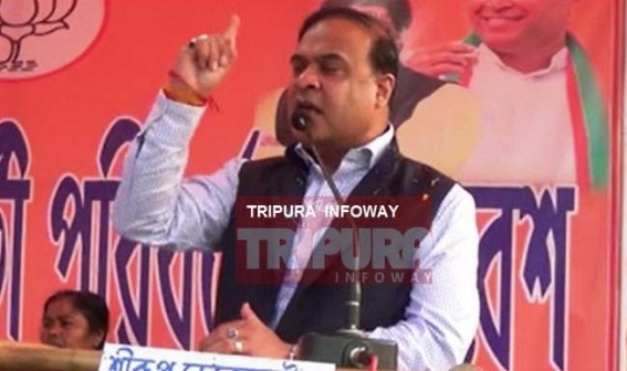 â€˜Within 48 hrs of BJPâ€™s coming in power, Dhanpur College construction work to beginâ€™ : Himanta