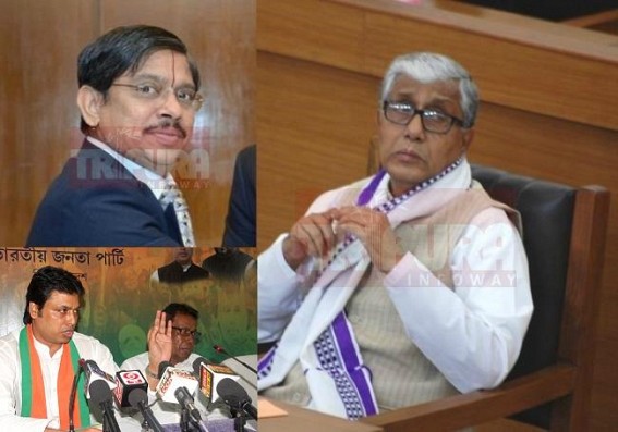 India’s most corrupt IAS officer GSG Ayyangar appointed Principal Secretary Industry & IT, frontrunner to become Tripura’s next Chief Secretary : GSG Ayyangar got blessings from Ram Madhav against the will of Senior IAS officers, Ministers India’s most corrupt IAS officer GSG Ayyangar appointed Principal Secretary Industry & IT, frontrunner to become Tripura’s next Chief Secretary : GSG Ayyangar got blessings from Ram Madhav against the will of Senior IAS officers, Ministers