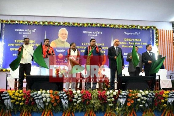Rajen Gohain flags off much awaited Humsafar Express : Tripura connects with South India by Railways covering 3000 KM