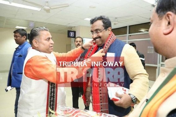 Ram Madhav, Himanta arrive in Agartala : Soon to announce on Poll-alliance and PM Modi's arrival schedule : BJP acting as 'Already won Election'  