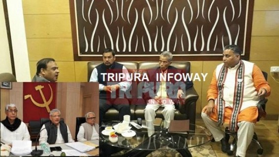 BJP's alliances in Tripura contradict its nationalism agenda: Yechury