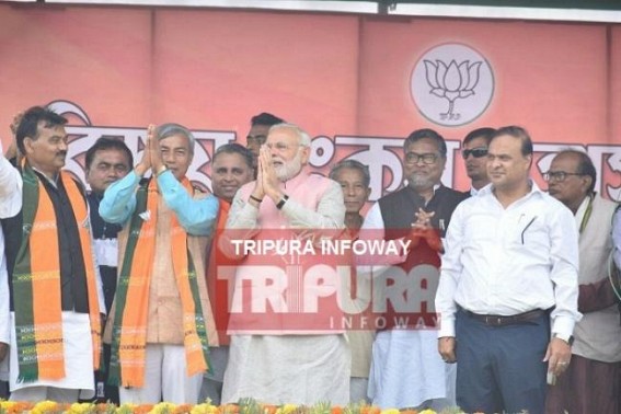 PM hits Manik Sarkar led CPI-M for pocketing Rose Valley Chit Fund Scam's cash: Narendra Modi's dramatic speech sways Tripura public PM hits Manik Sarkar led CPI-M for pocketing Rose Valley Chit Fund Scam's cash: Narendra Modi's dramatic speech sways Tripura public