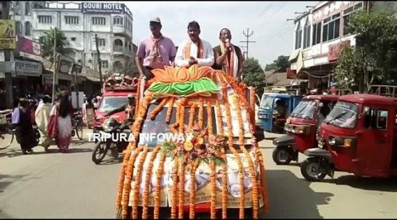 BJPâ€™s rally at Udaipur 