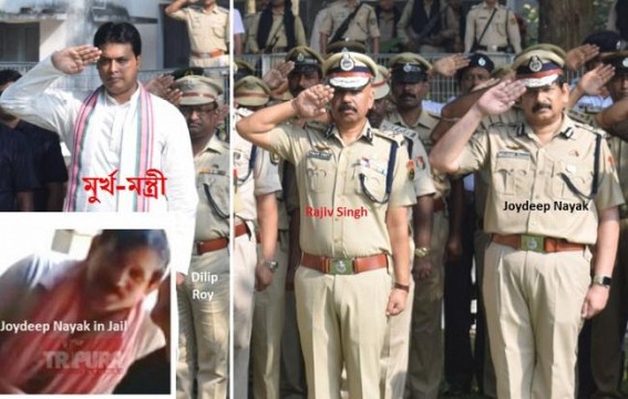 Criminals under Police Uniforms : মà§à¦°à§à¦–-মনà§à¦¤à§à¦°à§€ hired Two most corrupt IPS officers Joydeep Nayak, Rajiv Singh as IGPs to cover Biplab-Pratima Crime Syndicate, Organized Multicrore Fensedyl, Drug Smuggling rackets Criminals under Police Uniforms : মà§à¦°à§à¦–-মনà§à¦¤à§à¦°à§€ hired Two most corrupt IPS officers Joydeep Nayak, Rajiv Singh as IGPs to cover Biplab-Pratima Crime Syndicate, Organized Multicrore Fensedyl, Drug Smuggling rackets