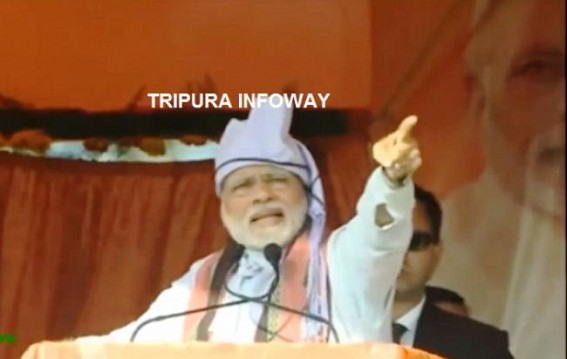 ‘Communist led Poor pay scale to Govt Employees is the main reason of Tripura’s high corruption rates’ : PM Modi ‘Communist led Poor pay scale to Govt Employees is the main reason of Tripura’s high corruption rates’ : PM Modi