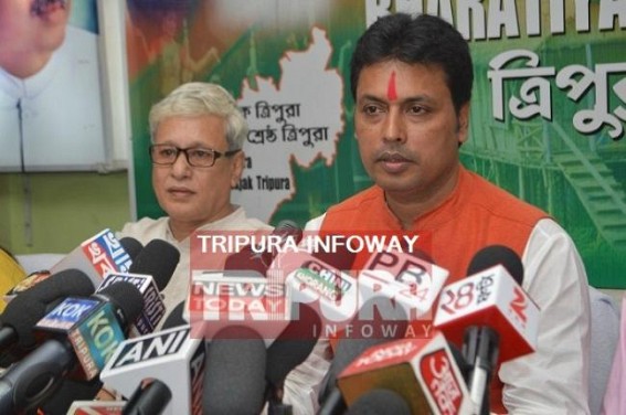 'BJP to abolish Walk-in-interview system from Group-A to Group-D employees recruitment' : Biplab announces last sops to woo undecided voters 'BJP to abolish Walk-in-interview system from Group-A to Group-D employees recruitment' : Biplab announces last sops to woo undecided voters
