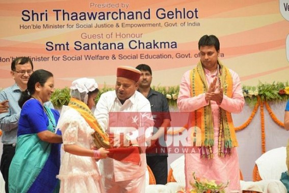 Union Minister 'Social Justice & Empowerment' arrives in Tripura