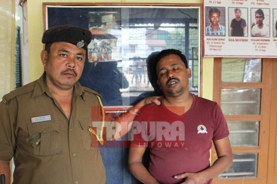 Jewellery shop robbed, 1 arrested