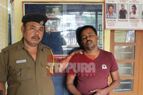 Jewellery shop robbed, 1 arrested Jewellery shop robbed, 1 arrested