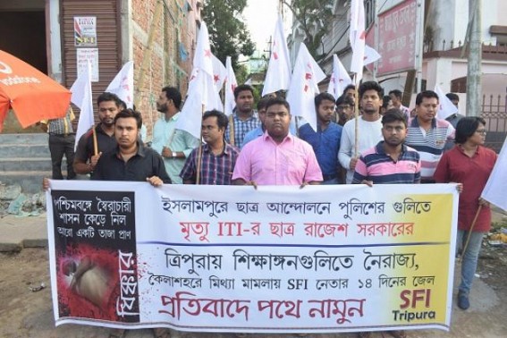 SFI activist sent in 14 days jail custody in Tripura with fake charges 