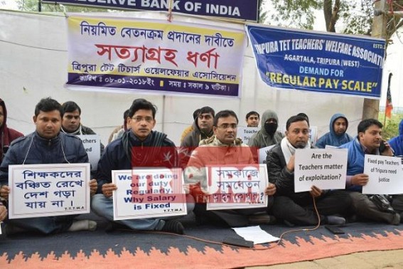 Tripura's TET qualified teachers demand Equal Pay, 7th Pay Commission : Display banners of 'STOP Exploiting Employees'