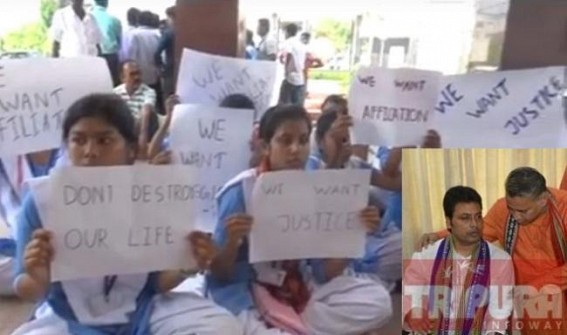'Nothing happens if 3 years wasted', CM Biplab Deb replies to Nursing Students !!! No Action against Authority for running Unaffiliated College to rob students money : CPI-M's 25 yrs corrupt era victims cry for Justice