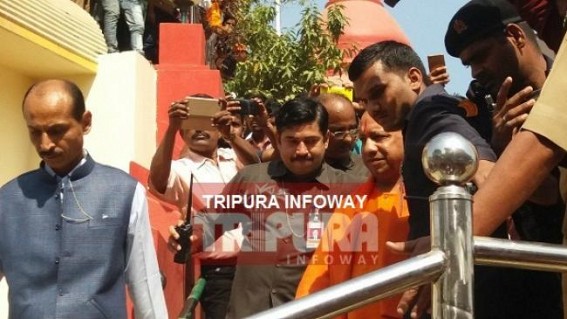 ‘UP’s 4th class employees are better paid than Tripura’s 1st Class employees’ : Yogi ‘UP’s 4th class employees are better paid than Tripura’s 1st Class employees’ : Yogi