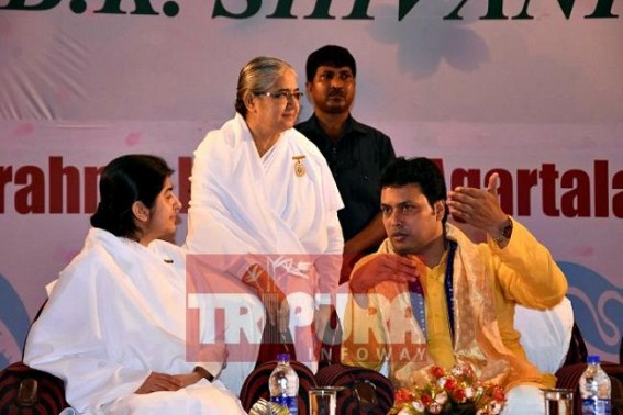 â€˜I need meditationâ€™ : Tripura CM 