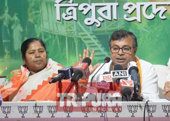 Biplab Deb Govt’s ‘100’ Days, ‘0’ Progress : ‘Swami Vivekananda asked to make all ‘Self-Dependent’ & BJP-Govt is on that path', says Ratan Lal Nath on 'Unemployment' issue Biplab Deb Govt’s ‘100’ Days, ‘0’ Progress : ‘Swami Vivekananda asked to make all ‘Self-Dependent’ & BJP-Govt is on that path', says Ratan Lal Nath on 'Unemployment' issue