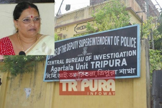 Multicrore Rose Valley Chit Fund Scam : CBI's 2nd interrogation of Tripura’s Ex-CPI-M Minister Bijita Nath on Wednesday Multicrore Rose Valley Chit Fund Scam : CBI's 2nd interrogation of Tripura’s Ex-CPI-M Minister Bijita Nath on Wednesday