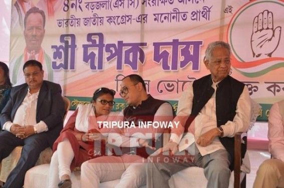 ‘BJP occupied Delhi, then Assam but must not come in Tripura’ : Gogoi ‘BJP occupied Delhi, then Assam but must not come in Tripura’ : Gogoi